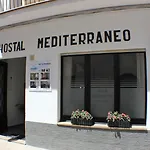 Mediterraneo Gasthof Tossa de Mar